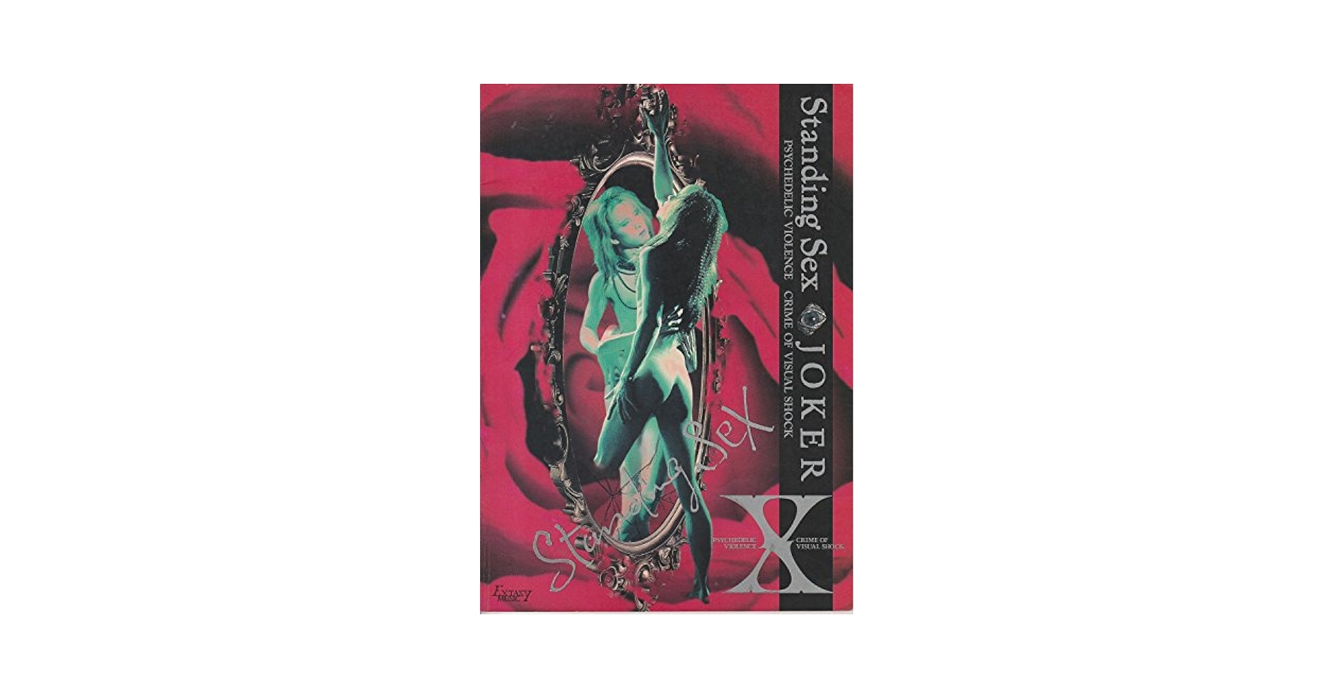 バンドスコア ヴァイ/セックス&レリジョン[復刻版] Amazon.co.jp: セックス&レリジョン (期間生産限定盤): ミュージック